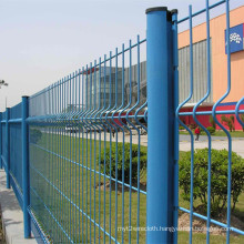 Made in China PVC Coated Welded Wire Fence